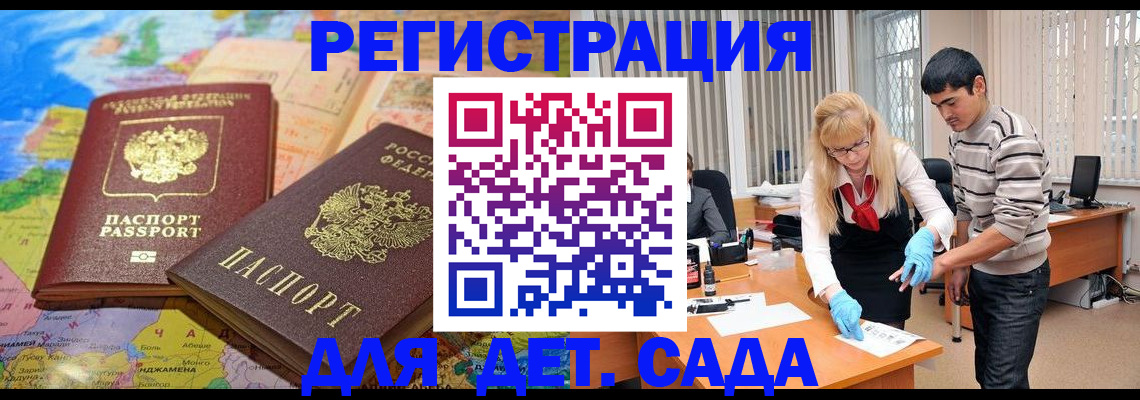 форма 3 в Дюртюли